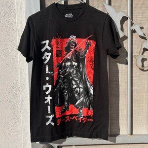 Star Wars Samurai Darth Vader T-Shirt